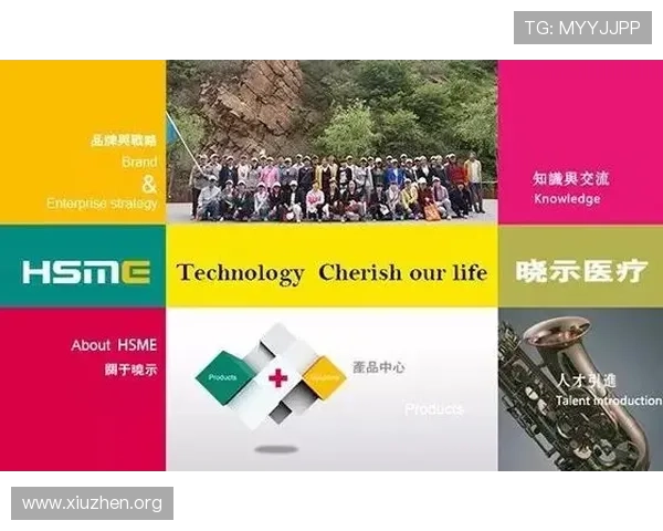 PT国际厅最新玩法介绍与攻略，助你轻松掌握全球玩家互动技巧