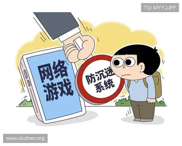 Steam赌博游戏对青少年的影响及家长应采取的监管措施确保未成年人健康游戏环境