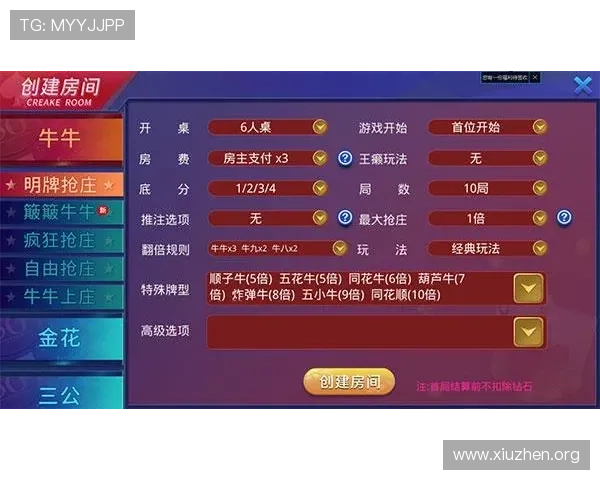 三公大吃小策略指南提升胜率的实用技巧分享