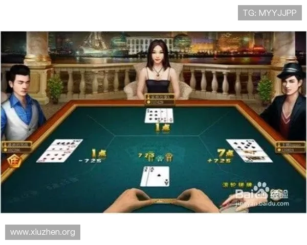 三公牌比大小的方法详解帮助新手快速理解游戏中的大小规则 三公牌比大小的方法详解帮助新手快速理解游戏中的大小规则