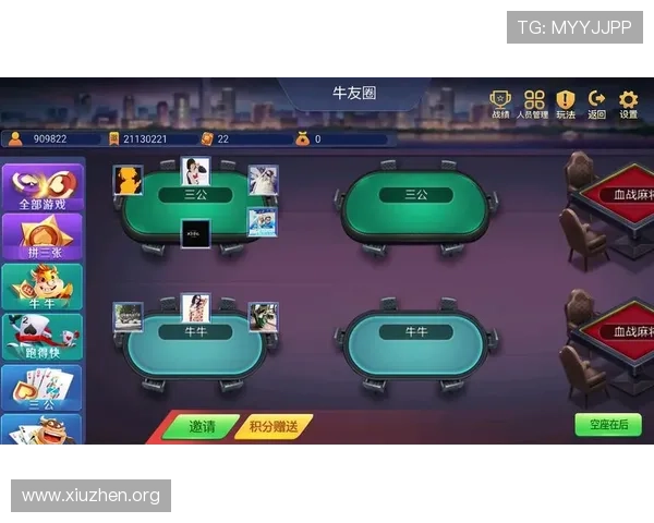 三公牛牛金花锅子跑得快规则介绍与实战攻略,助你快速提升游戏胜率 三公牛牛金花锅子跑得快规则介绍与实战攻略,助你快速提升游戏胜率