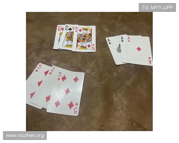 三公纸牌游戏规则全面解析,初学者必看入门攻略与实战技巧分享 三公纸牌游戏规则全面解析,初学者必看入门攻略与实战技巧分享