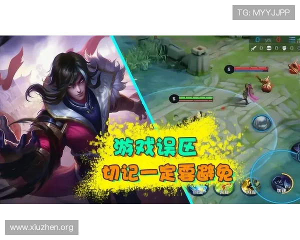 买大小规则常见误区及避免方法,助你在游戏中稳步获利 买大小规则常见误区及避免方法,助你在游戏中稳步获利