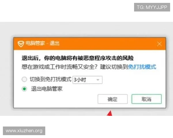 二八杠推饼子玩法中的常见问题及解决方案，确保玩家顺利游戏体验