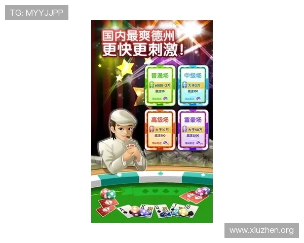 五个常见的扑克牌玩法介绍，满足不同玩家对策略与娱乐的多样需求