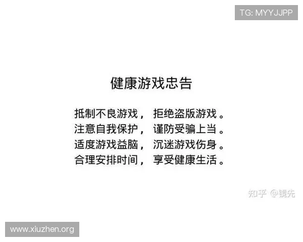 五大电子游戏平台的游戏类型多样性分析,满足不同玩家的兴趣偏好与娱乐需求 五大电子游戏平台的游戏类型多样性分析,满足不同玩家的兴趣偏好与娱乐需求