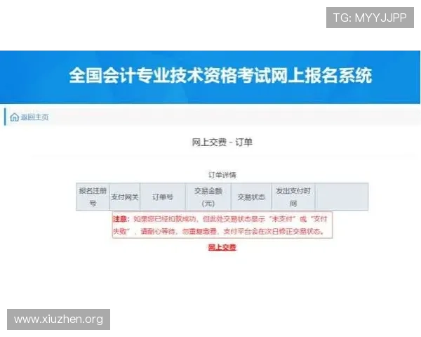 亚洲亚游官网注册流程详解,新手玩家快速入门攻略全攻略指南 亚洲亚游官网注册流程详解,新手玩家快速入门攻略全攻略指南